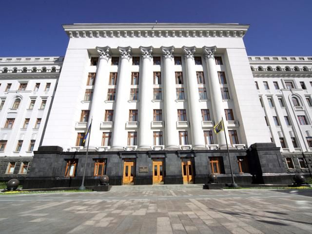 Експерт: Триєдиним центром влади тепер є Адміністрація президента Експерт: Триєдиним центром влади тепер є Адміністрація президента