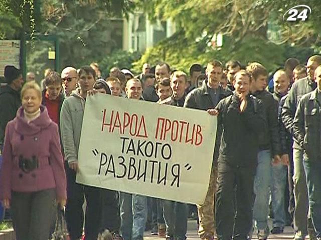 У Ялті намагались привернути увагу до відчуження земель заповідника