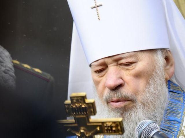 УПЦ МП не підтримала закон, що забороняє дискримінацію гомосексуалістів УПЦ МП не підтримала закон, що забороняє дискримінацію гомосексуалістів