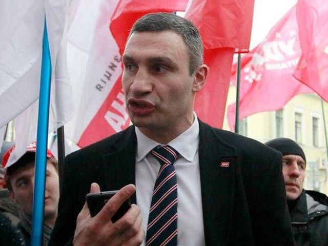 Кличко хоче об’єднання посади мера столиці і голови КМДА Кличко хоче об’єднання посади мера столиці і голови КМДА