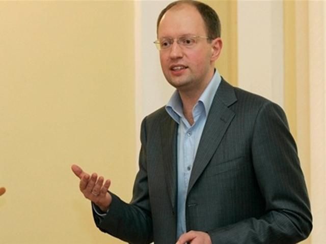 Яценюк - проти одностатевих шлюбів Яценюк - проти одностатевих шлюбів