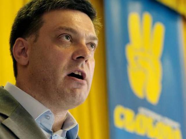 На закрытом Кабмине делят 5 миллиардов - Тягнибок На закрытом Кабмине делят 5 миллиардов - Тягнибок