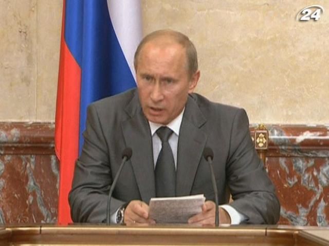 Путіну не сподобався кіпрський податок на депозити Путіну не сподобався кіпрський податок на депозити