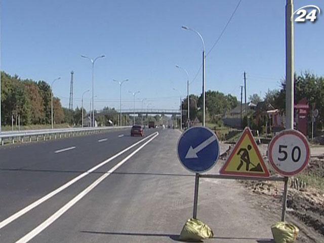 Доріг в Україні через рік-два може не бути взагалі, - "Укравтодор" Доріг в Україні через рік-два може не бути взагалі, - "Укравтодор"