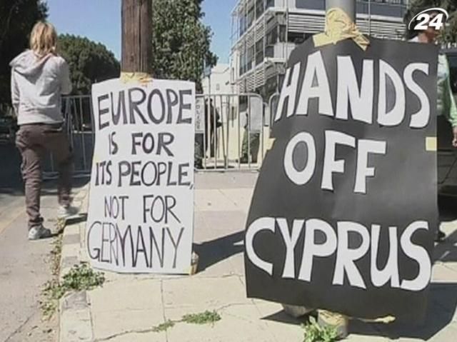 Кіпр переніс на завтра голосування щодо податку на депозити Кіпр переніс на завтра голосування щодо податку на депозити