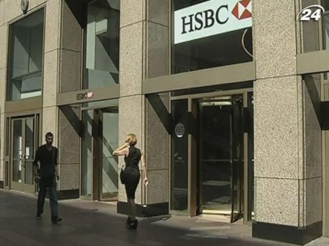 HSBC сократит еще несколько тысяч сотрудников