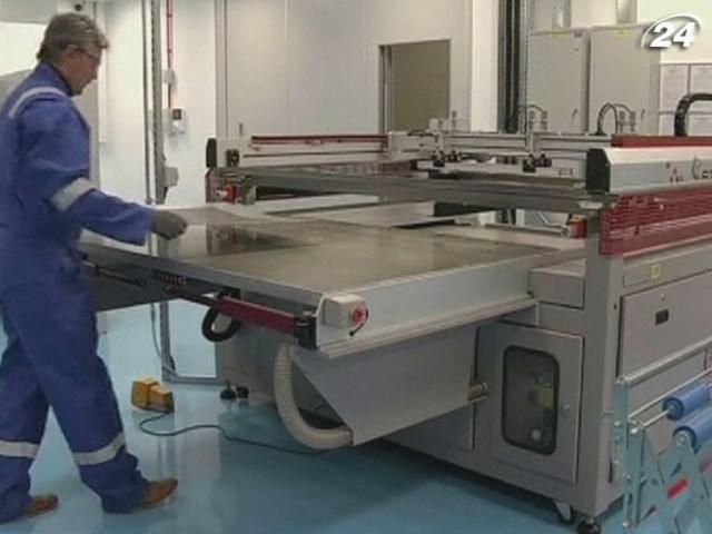 Науковці розробили фарбу, яка виробляє електрику Науковці розробили фарбу, яка виробляє електрику