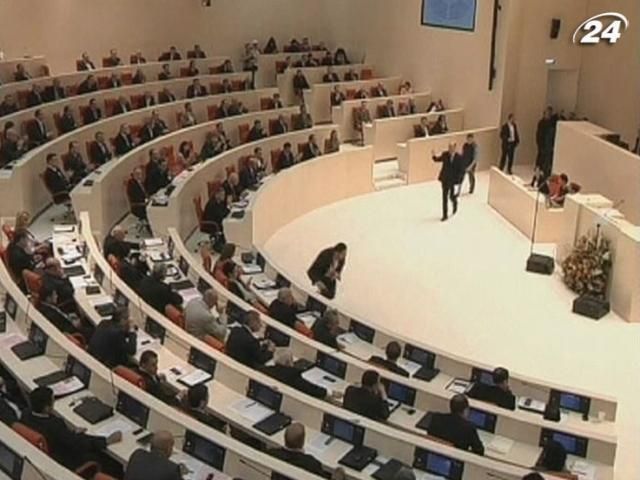 Парламент Грузії перегляне повноваження президента