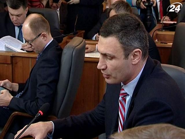 Рада будет решать, когда проводить выборы мэра Киева Рада будет решать, когда проводить выборы мэра Киева