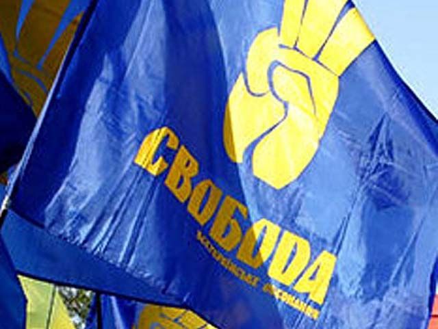 "Свобода" запевняє, що їхній рівень підтримки на Донеччині зріс у 7 разів "Свобода" запевняє, що їхній рівень підтримки на Донеччині зріс у 7 разів