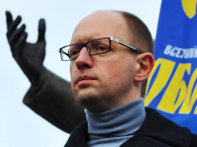 Яценюк розповів про "формат болота", який малює Янукович Яценюк розповів про "формат болота", який малює Янукович