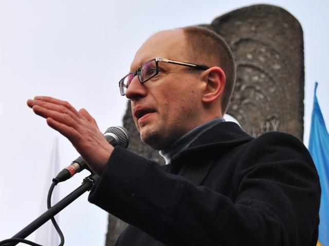 УДАР пропонував кандидатуру на мера Києва, і це був не Кличко, – Яценюк УДАР пропонував кандидатуру на мера Києва, і це був не Кличко, – Яценюк