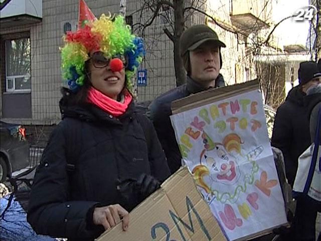 Милиция разогнала митинг в поддержку правозащитника Гройсмана Милиция разогнала митинг в поддержку правозащитника Гройсмана