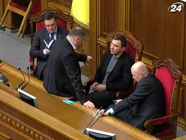 Підсумок дня: Опозиція висунула свої умови розблокування парламенту Підсумок дня: Опозиція висунула свої умови розблокування парламенту