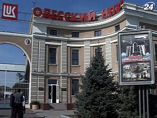 Одесский НПЗ заработает до конца марта, - Ставицкий Одесский НПЗ заработает до конца марта, - Ставицкий