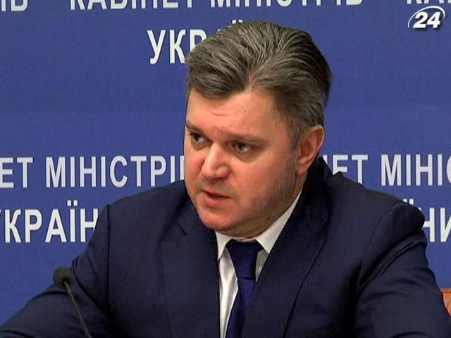 Украина проведет новый тендер на закупку буровых, - Ставицкий Украина проведет новый тендер на закупку буровых, - Ставицкий