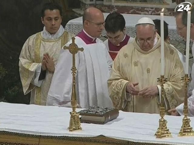 Сьогодні відбудеться інтронізація Папи Франциска Сьогодні відбудеться інтронізація Папи Франциска