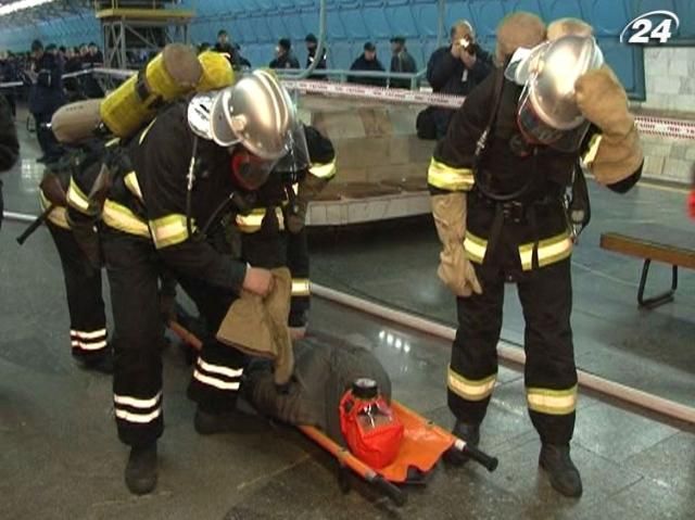 Надзвичайники провели “репетицію” аварії в дніпропетровському метро