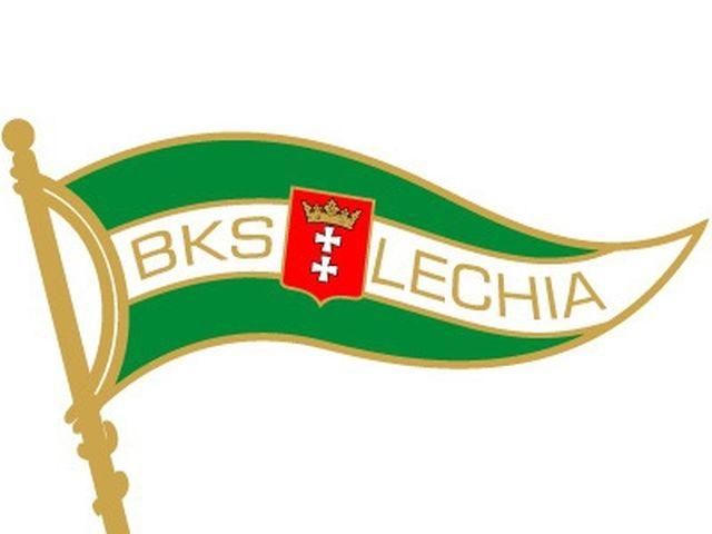 У Польщі перекинувся автобус з футбольними фанатами, загинули двоє У Польщі перекинувся автобус з футбольними фанатами, загинули двоє