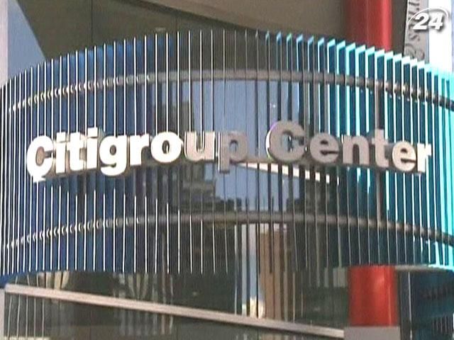 Citigroup виплатить інвесторам $730 млн компенсацій