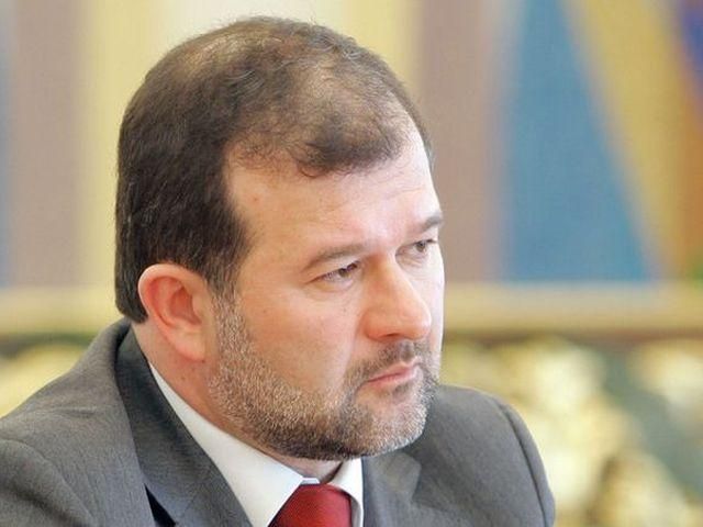 Власенко сдали, - Балога Власенко сдали, - Балога