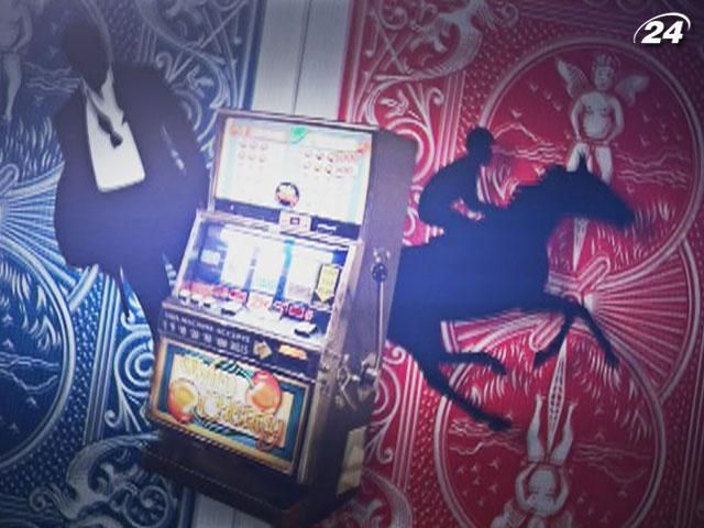 Азарт - зло или залог успеха? Азарт - зло или залог успеха?