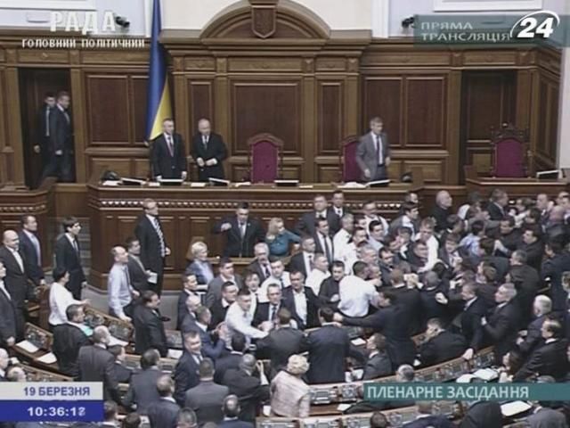 Политолог: Хаос в ВР - площадка для президентской кампании Политолог: Хаос в ВР - площадка для президентской кампании