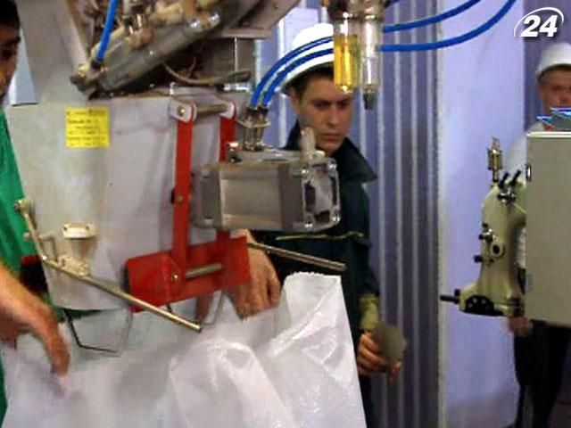 Українські аграрії роблять ставку на енергоощадні технології Українські аграрії роблять ставку на енергоощадні технології