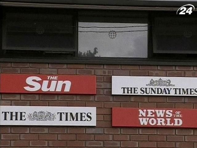 В Британии появится орган контроля за СМИ В Британии появится орган контроля за СМИ