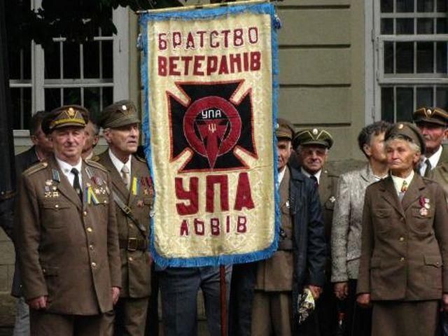 Во Львове ветеранам УПА вдвое увеличили доплаты к пенсиям