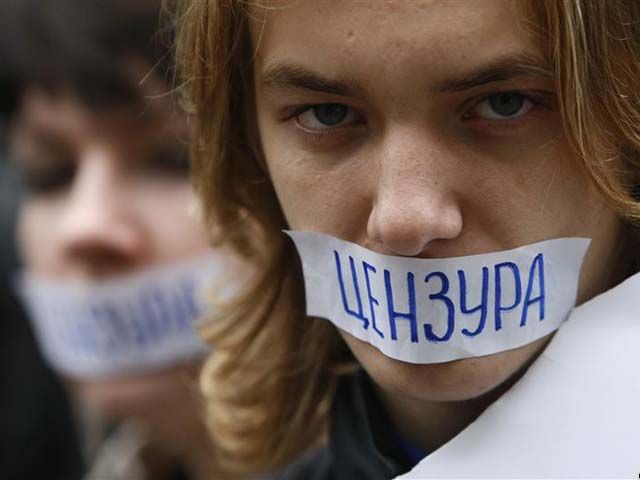 У Росії будуть штрафувати за нецензурні слова у ЗМІ