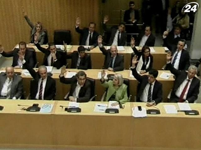 Парламент Кіпру проголосував проти податку на банківські депозити