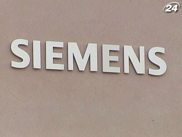Siemens планує звільнити півтори тисячі працівників у Німеччині