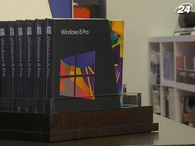 Обсяг вільних коштів корпорацій США торік сягнув $1,45 трлн Обсяг вільних коштів корпорацій США торік сягнув $1,45 трлн