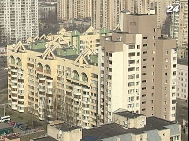Українці купуватимуть житло тільки за участі банків