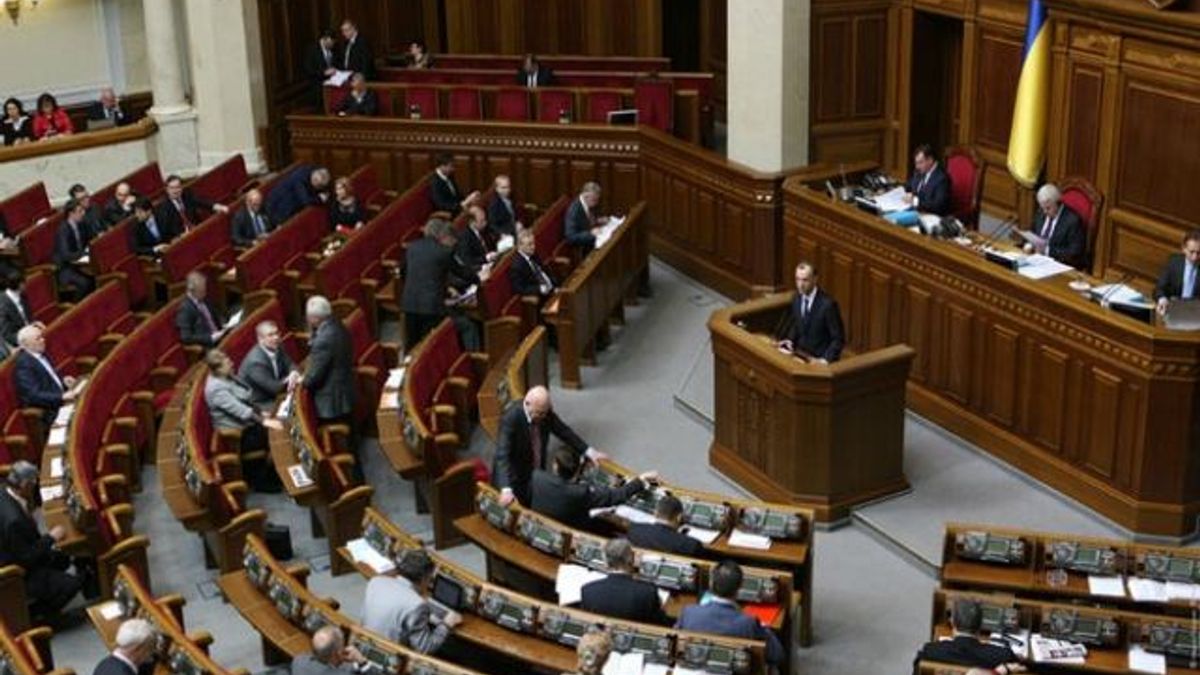 Верховнаяя Рада начала утреннее заседание Верховнаяя Рада начала утреннее заседание