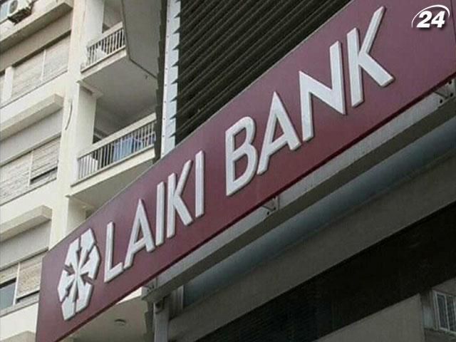 Кипр ищет помощи в России Кипр ищет помощи в России