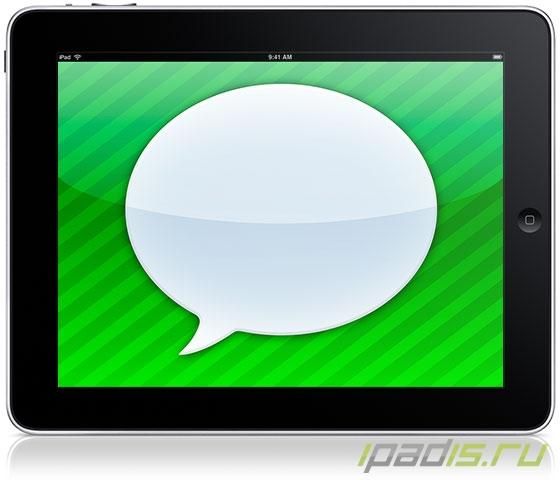 Конкурент iMessage появится на Android Конкурент iMessage появится на Android