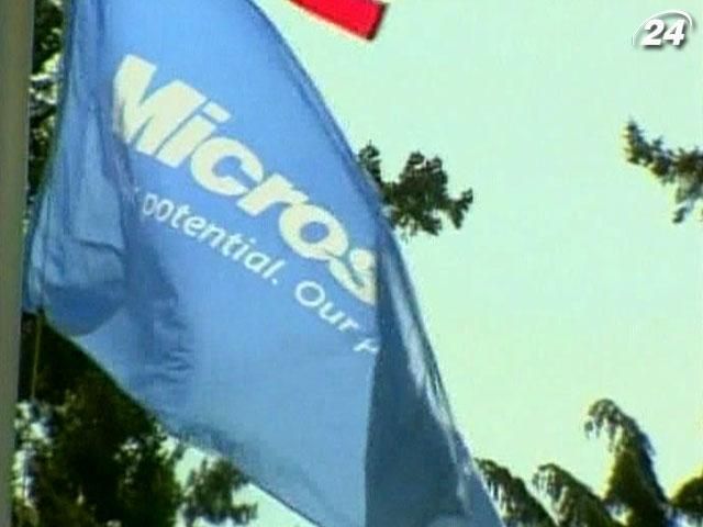 Microsoft підозрюють в іноземній корупції Microsoft підозрюють в іноземній корупції