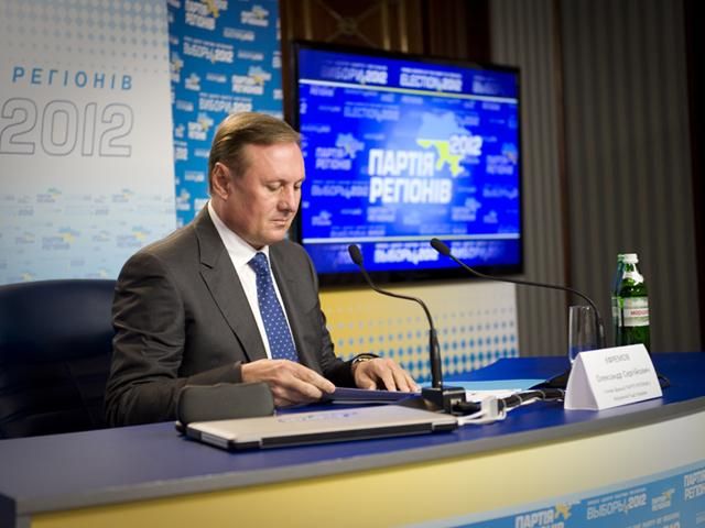 Єфремов: Сьогодні ми готові проголосувати за призначення виборів мера Василькова