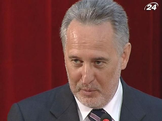 Фирташ хочет снижения тарифов на электроэнергию Фирташ хочет снижения тарифов на электроэнергию