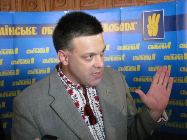 Тягнибок: Партія регіонів перетворилася на державних політичних рейдерів Тягнибок: Партія регіонів перетворилася на державних політичних рейдерів