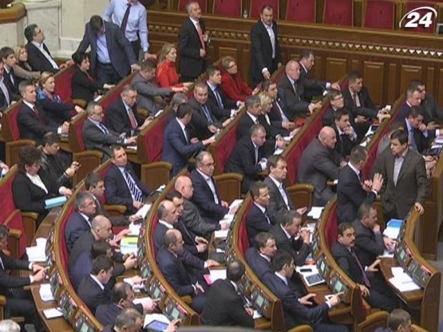 ВР не дошла к вопросу выборов в Киеве ВР не дошла к вопросу выборов в Киеве