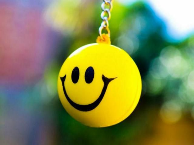 Сьогодні - день щастя Сьогодні - день щастя