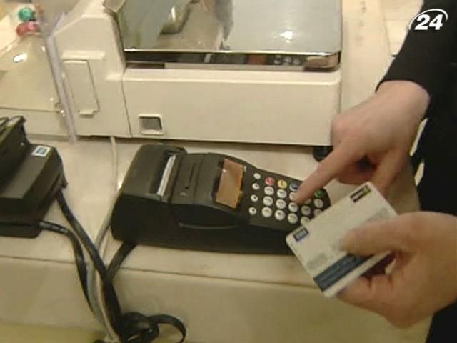 Европейские банки планируют продать Visa Europe Европейские банки планируют продать Visa Europe