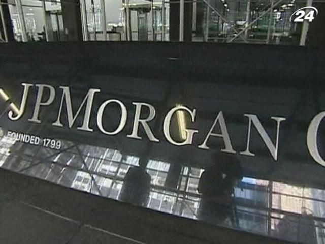 JPMorgan поверне колишнім клієнтам MF Global $500 млн