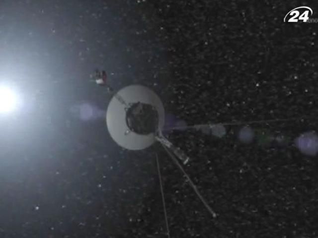 Межпланетный зонд НАСА вышел за пределы Солнечной системы Межпланетный зонд НАСА вышел за пределы Солнечной системы