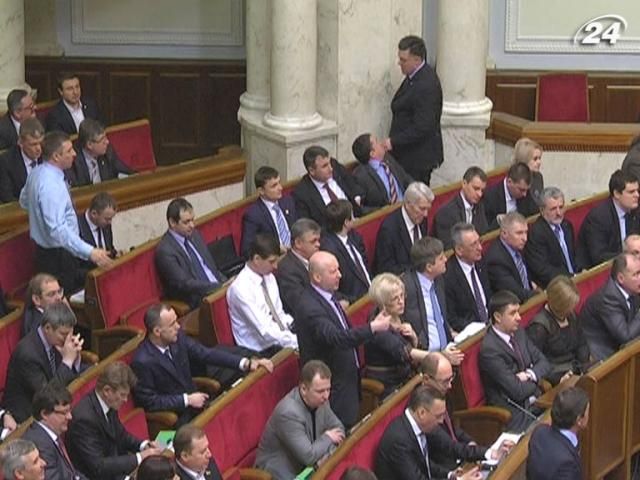 Сьогодні Рада знову спробує призначити позачергові місцеві вибори Сьогодні Рада знову спробує призначити позачергові місцеві вибори