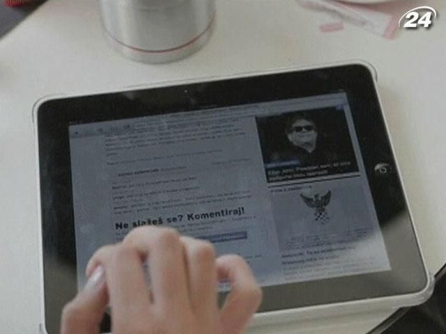 Аудиторія YouTube налічує більше мільярда користувачів Аудиторія YouTube налічує більше мільярда користувачів