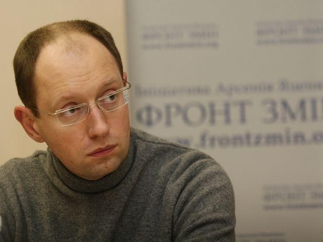 Опозиція зібрала 174 підписи проти діяльності Кабміну, - Яценюк